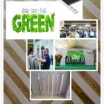 China 24th International ceramics and bathroom fair